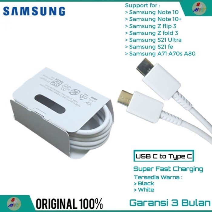 Samsung a70s charger specification