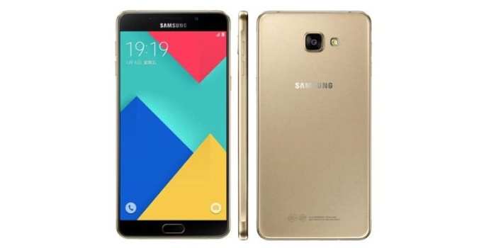 Samsung a9 pro 2017 specification