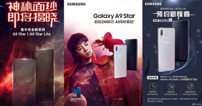 Samsung a9 star lite specification